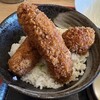わだ泉 竹の山店