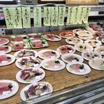 鮮魚 東海 - 