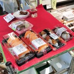 鮮魚 東海 - 