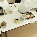 おてんとさん - 