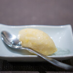 Luna e Gatto - 柚子のシャーベット