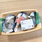 鮮魚 東海 - 料理写真: