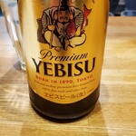 和酒・煮込み らいどん - 