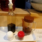 食堂 はまかに - 