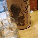 和酒・煮込み らいどん - 