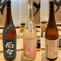 つきじ鈴富 ホテルニューオータニ店 - 