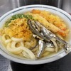 つくもうどん 塩小路本店
