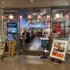 広島まるごと酒場 広島乃風 ekie店