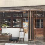 酒と餃子と舌心 - 外観