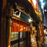 炉端のユーカラ - 観光客しか来なそう…でも地元の人が沢山来店