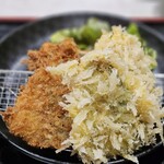 アジ好きですか？ - 