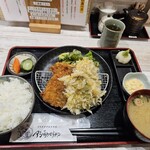 アジ好きですか？ - 