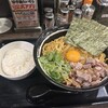 節骨麺 たいぞう 三軒茶屋店
