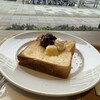 FUSE COFFEE 名古屋店