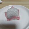 御菓子処 梅の家