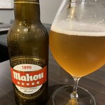 ルタンボル - マオウという名のスペインビール