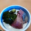 活魚料理 びんび家