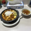 ラーメン太郎