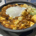 ラーメン太郎 - 