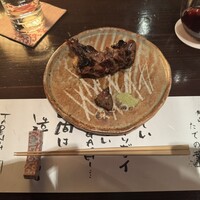たでの葉 - 