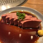 焼肉ホルモンうしごろ - 