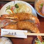 和食処 山女魚 - スーパージャンボ海老フライ御膳3300円