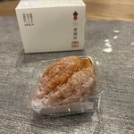恵那栗工房 良平堂 - 