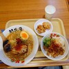 開花屋 楽麺荘 御在所SA店