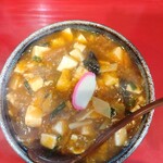 らーめん亭 まさもと - 