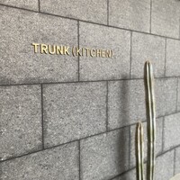 TRUNK(KITCHEN) - 
