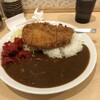 とんかつ檍のカレー屋いっぺこっぺ 三田・田町店