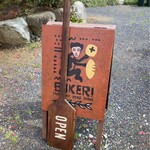 パン工房BEKERI - かわいい看板ステキ♡