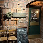 Trattoria Agattarina - 