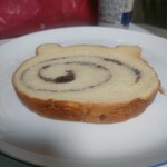 ル トーキヨー フレンチベーカリー エスプリ - 