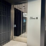 ANAラウンジ - 