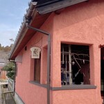 パン工房BEKERI - オシャレなお店