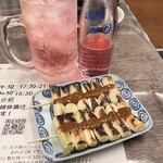 味縁 - 定番バイスサワー