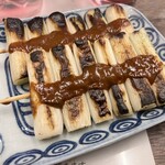 味縁 - 地元産のネギ串焼きと麻辣味噌