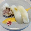 回転鮨処 あすか 青森西バイパス店