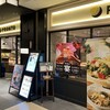 プロント 新宿マインズタワー店