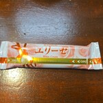 キッチン ブルー グローブ - お菓子のアップ