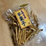 タムラ食品 - 芋菓子