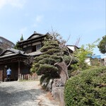 伊藤家のつぼ - 