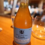 伊藤家のつぼ - 