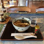Restaurant Maruhon - 