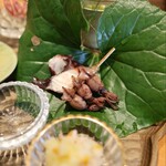 伊藤家のつぼ - 