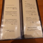 伊藤家のつぼ - 