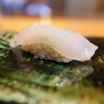 伊藤家のつぼ - 