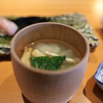 伊藤家のつぼ - 