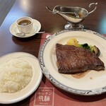 ステーキハウス キッチン飛騨 - 